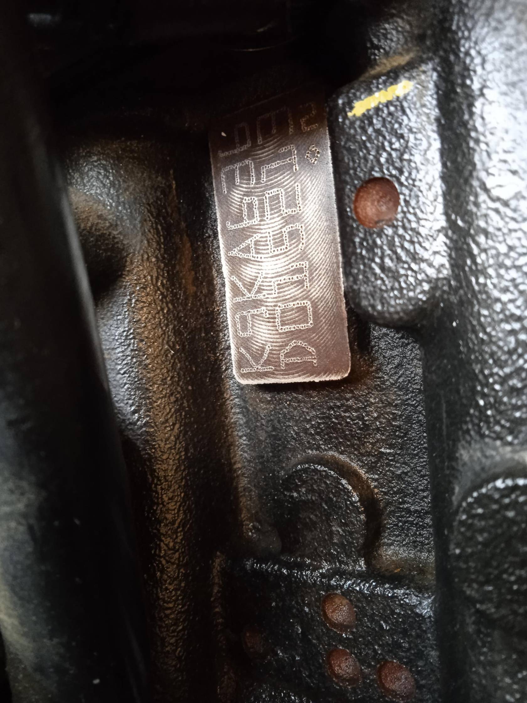 Semialbero ant. compl. dx.